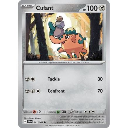 Cufant - 041/064 41 - SV Shrouded Fable Reverse Holofoil