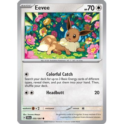 Eevee 50 - SV Shrouded Fable Reverse Holofoil