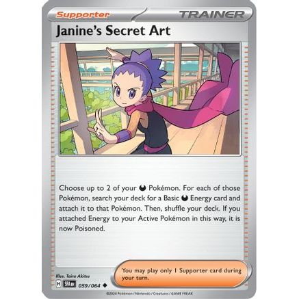 Janine's Secret Art - 059/064 59 - SV Shrouded Fable