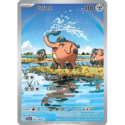 Cufant - 076/064 76 - SV Shrouded Fable Holofoil