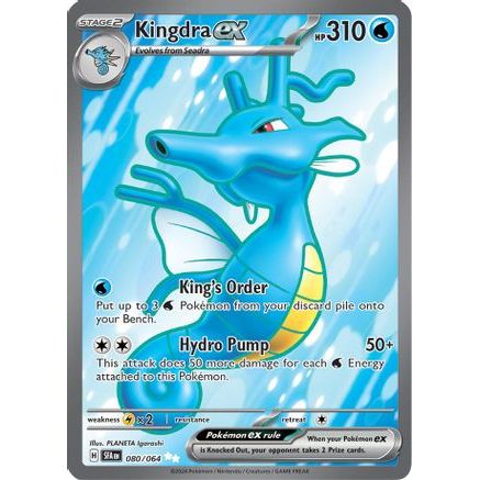 Kingdra ex - 080/064 80 - SV Shrouded Fable Holofoil