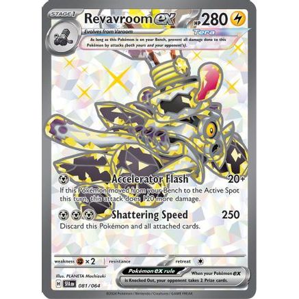 Revavroom ex - 081/064 81 - SV Shrouded Fable Holofoil