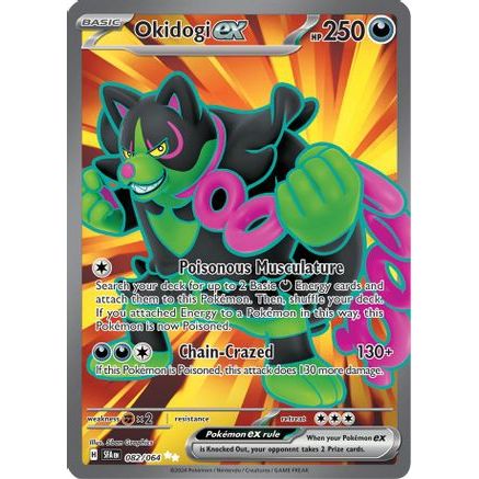 Okidogi ex - 082/064 82 - SV Shrouded Fable Holofoil
