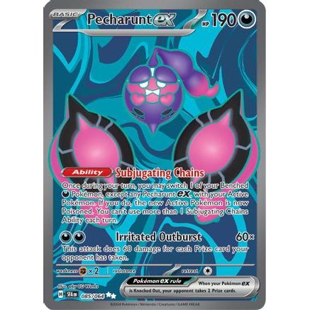 Pecharunt ex - 085/064 85 - SV Shrouded Fable Holofoil