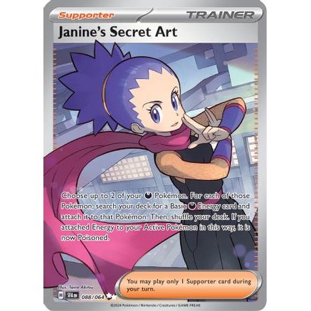 Janine's Secret Art - 088/064 88 - SV Shrouded Fable Holofoil