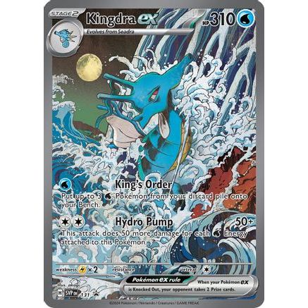Kingdra ex - 131 131 - SV Scarlet & Violet Promo Cards Holofoil