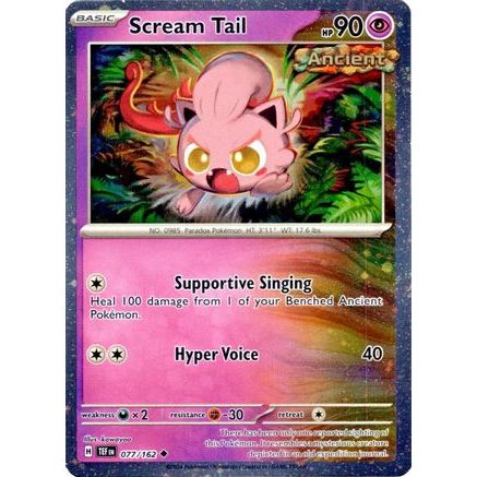 Scream Tail - 077/162 (Cosmos Holo) 77 - Miscellaneous Cards & Products Holofoil