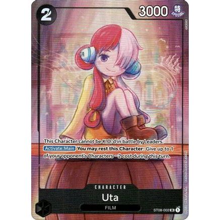 Uta - ST08-002 (Premium Card Collection -Uta-) (ST08-002) - One Piece Promotion Cards Foil
