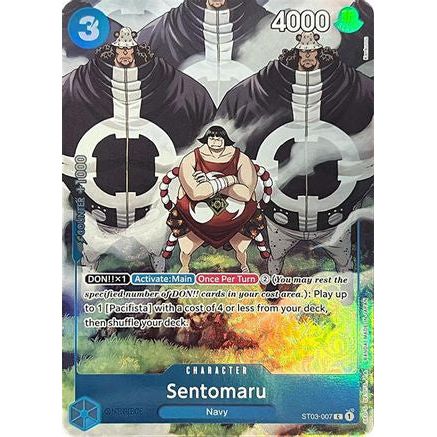 Sentomaru (Premium Card Collection -BANDAI CARD GAMES Fest. 23-24 Edition-) (ST03-007) - One Piece Promotion Cards Foil