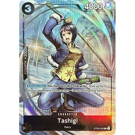 Tashigi (Premium Card Collection -BANDAI CARD GAMES Fest. 23-24 Edition-) (ST06-006) - One Piece Promotion Cards Foil