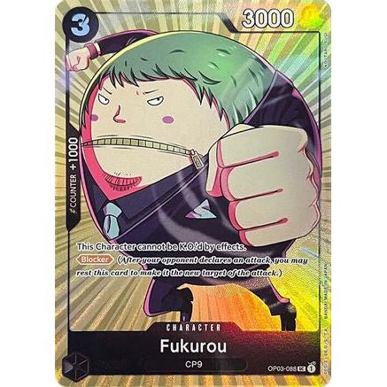 Fukurou (Premium Card Collection -BANDAI CARD GAMES Fest. 23-24 Edition-) (OP03-088) - One Piece Promotion Cards Foil
