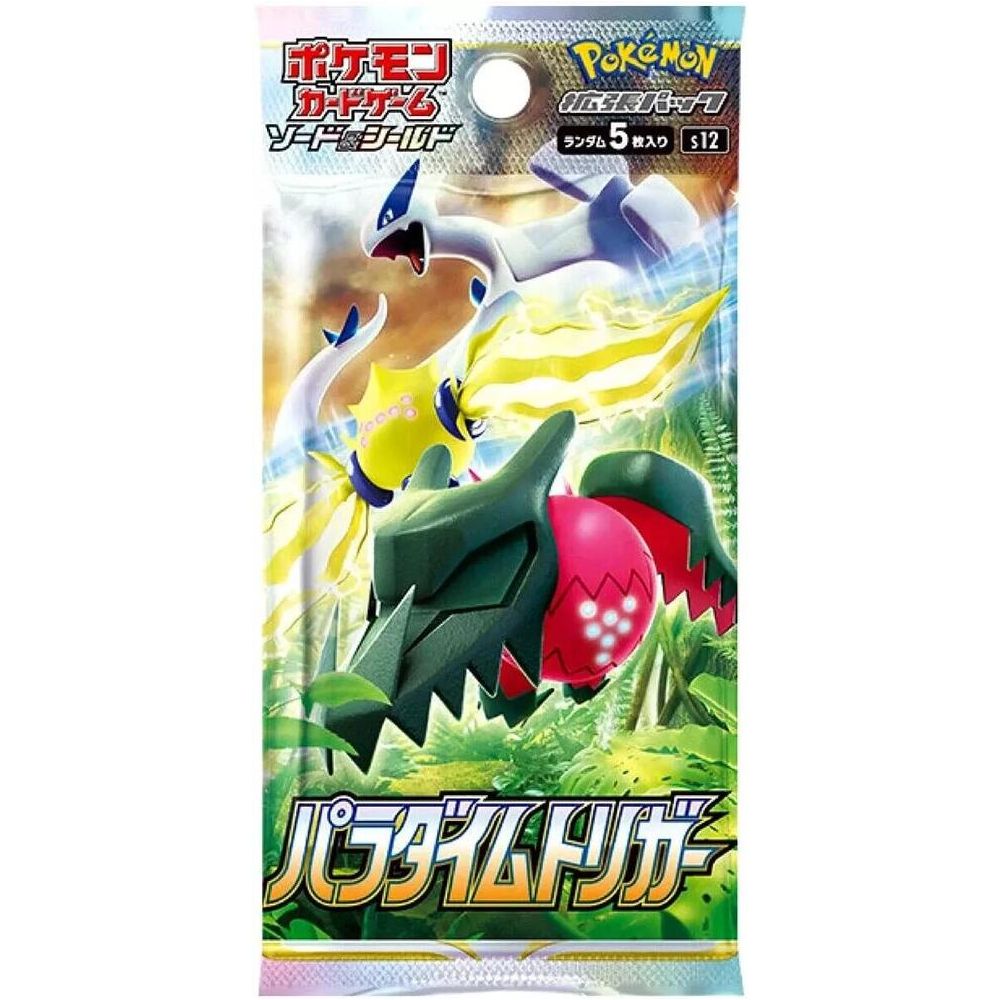 Pokemon TCG: Japanese Paradigm Trigger Booster Pack [S12]