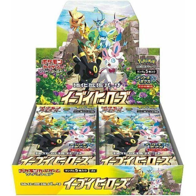 Pokemon TCG: Japanese Eevee Heroes Booster Box [S6a]