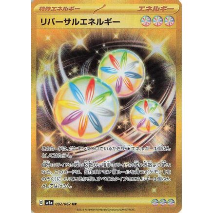 Reversal Energy (092/062) - SV3a Raging Surf Holofoil