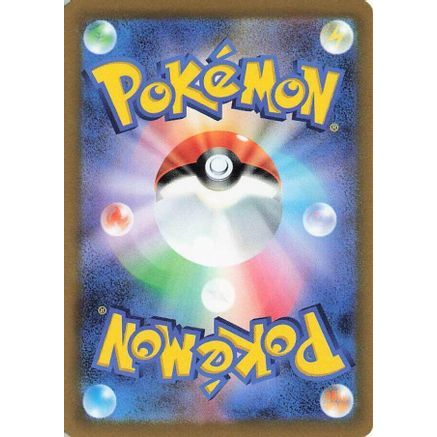 Charizard ex - 139/108 (139/108) - SV3 Ruler of the Black Flame Holofoil
