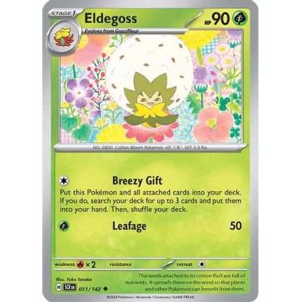 Eldegoss 11 - SV07 Stellar Crown Reverse Holofoil