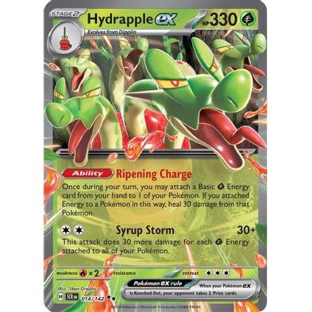 Hydrapple ex - 014/142 14 - SV07 Stellar Crown Holofoil