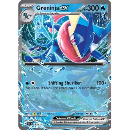 Greninja ex 41 - SV07 Stellar Crown Holofoil