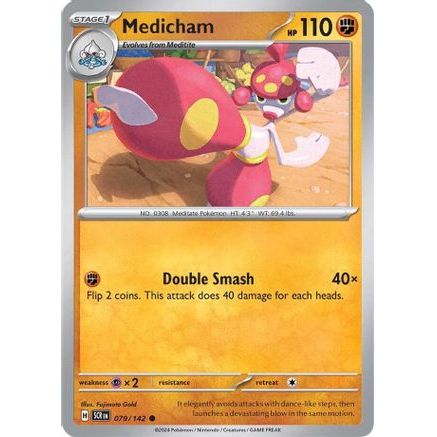 Medicham 79 - SV07 Stellar Crown Reverse Holofoil