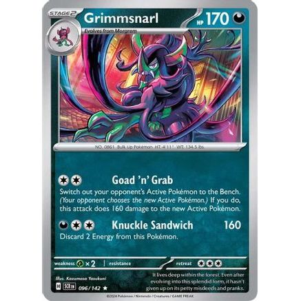 Grimmsnarl 96 - SV07 Stellar Crown Reverse Holofoil