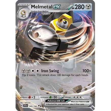 Melmetal ex 105 - SV07 Stellar Crown Holofoil