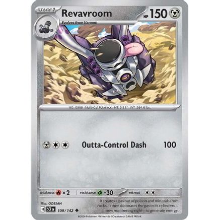 Revavroom 109 - SV07 Stellar Crown Reverse Holofoil