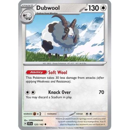Dubwool 125 - SV07 Stellar Crown