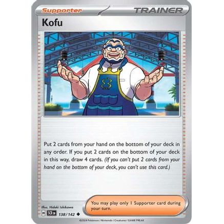 Kofu - 138/142 138 - SV07 Stellar Crown Reverse Holofoil