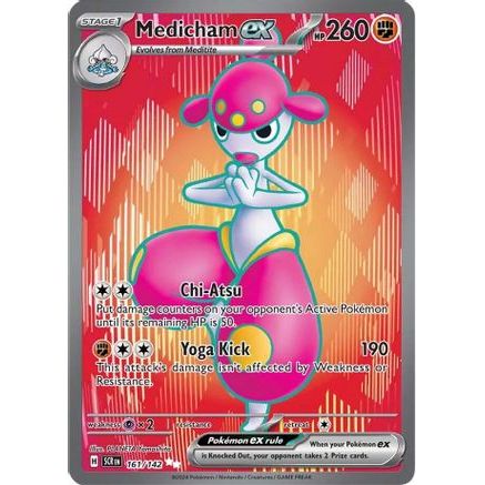 Medicham ex - 161/142 161 - SV07 Stellar Crown Holofoil