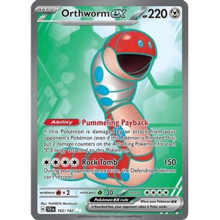 Orthworm ex - 162/142 162 - SV07 Stellar Crown Holofoil