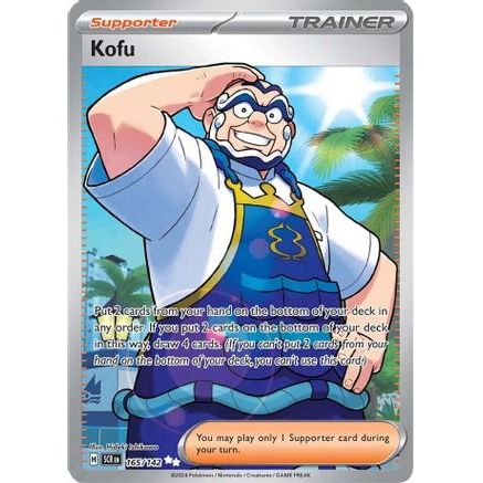 Kofu - 165/142 165 - SV07 Stellar Crown Holofoil