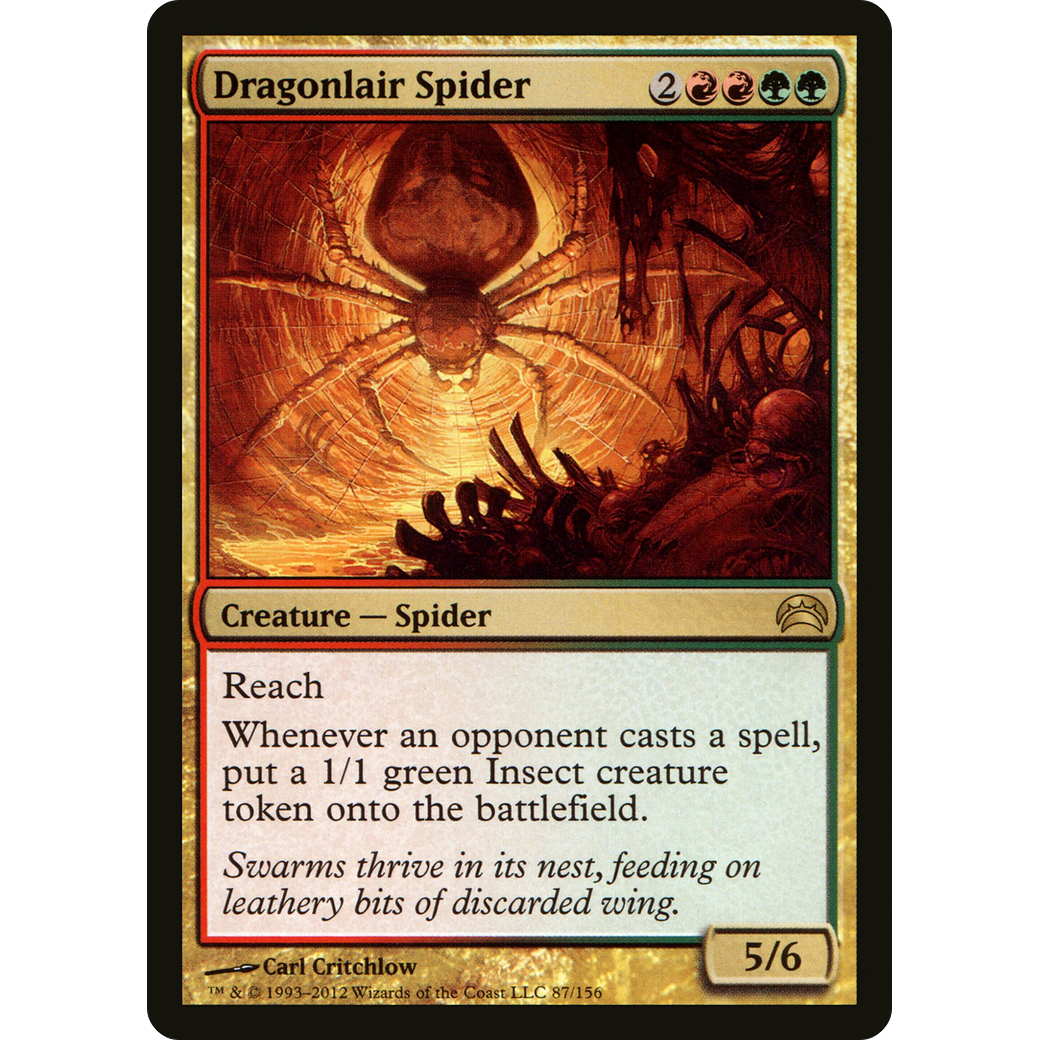 Dragonlair Spider (PC2-087) - Planechase 2012 Foil