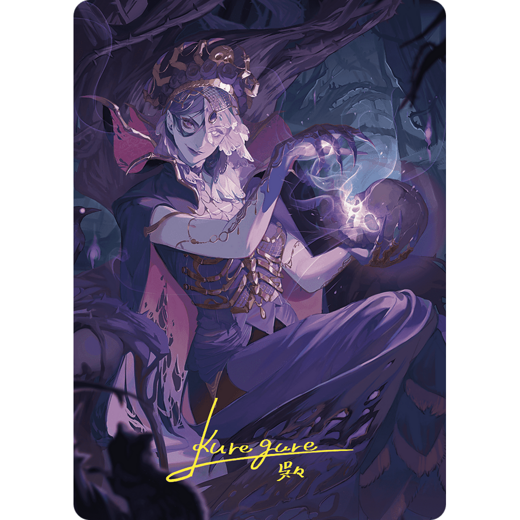 Necropotence // Necropotence (AWOE-080) - Wilds of Eldraine Art Series (Borderless) Foil