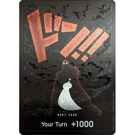 DON!! Card (Silhouette) (Double Pack Set Vol. 5) - Two Legends Foil