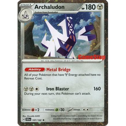 Archaludon (Cosmos Holo) (Gamestop Exclusive) 107 - Miscellaneous Cards & Products Holofoil