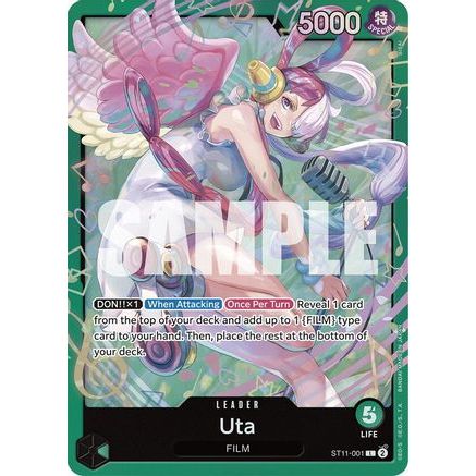 Uta (ST11-001) (ST11-001) - Starter Deck 16: GREEN Uta Foil