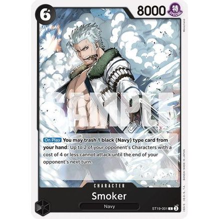 Smoker (ST19-001) (ST19-001) - Starter Deck 19: BLACK Smoker