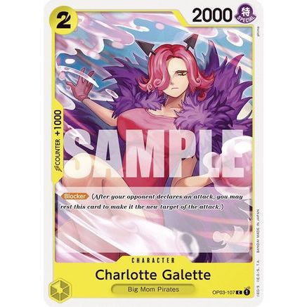 Charlotte Galette (OP03-107) - Starter Deck 20: YELLOW Charlotte Katakuri