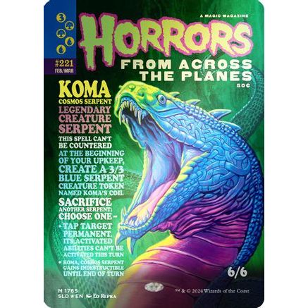 Koma, Cosmos Serpent (Rainbow Foil) (SLD-1765) - Secret Lair Drop Series Foil