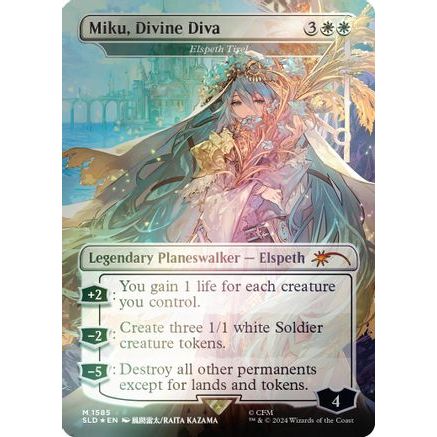 Miku, Divine Diva - Elspeth Tirel (Rainbow Foil) (SLD-1585) - Secret Lair Drop Series Foil