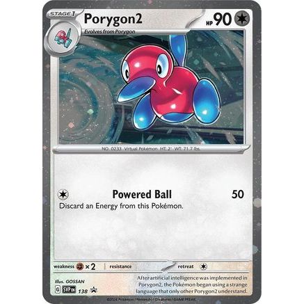 Porygon2 - 138 (Cosmos Holo) 138 - SV Scarlet & Violet Promo Cards