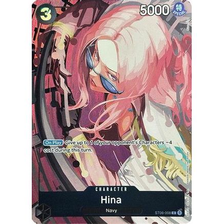 Hina (Premium Card Collection -Best Selection Vol. 2-) (ST06-008) - One Piece Promotion Cards Foil