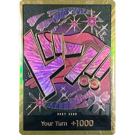 DON!! Card (Reiju) (Gold) - Premium Booster -The Best- Foil