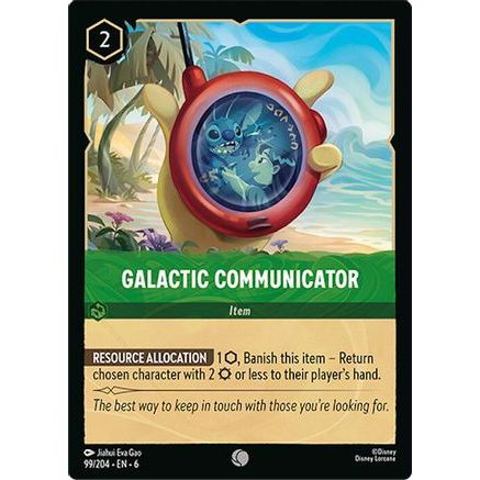 Galactic Communicator (99/204) - Azurite Sea Cold Foil