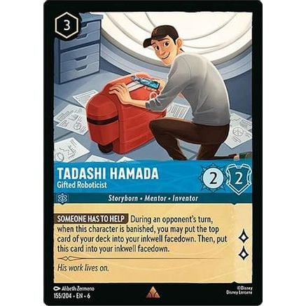 Tadashi Hamada - Gifted Roboticist (155/204) - Azurite Sea