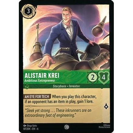 Alistair Krei - Ambitious Entrepreneur (87/204) - Azurite Sea Cold Foil