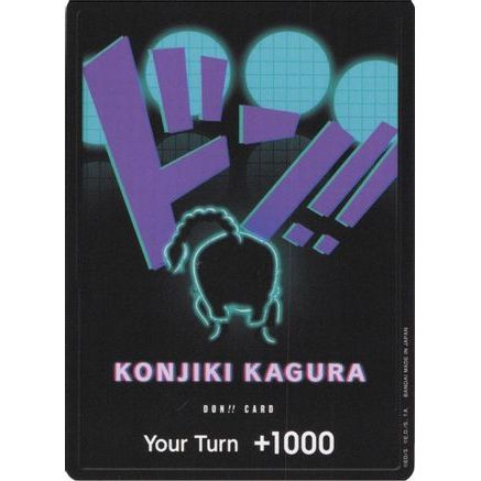 DON!! Card (Queen) - Premium Booster -The Best-