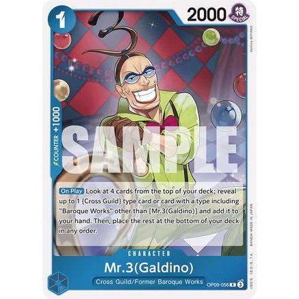 Mr.3(Galdino) (OP09-056) - Emperors in the New World Foil