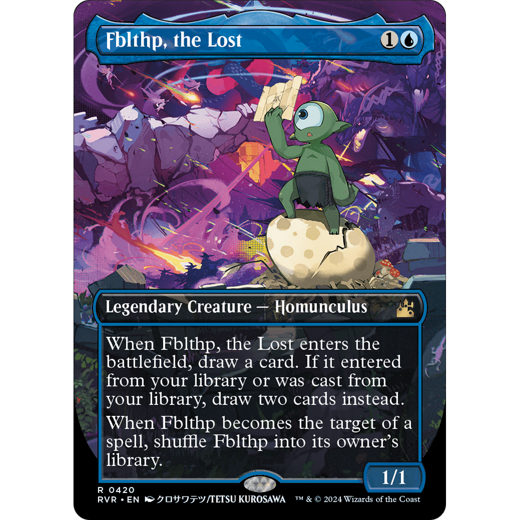 Fblthp, the Lost (RVR-420) - Ravnica Remastered (Borderless) Foil
