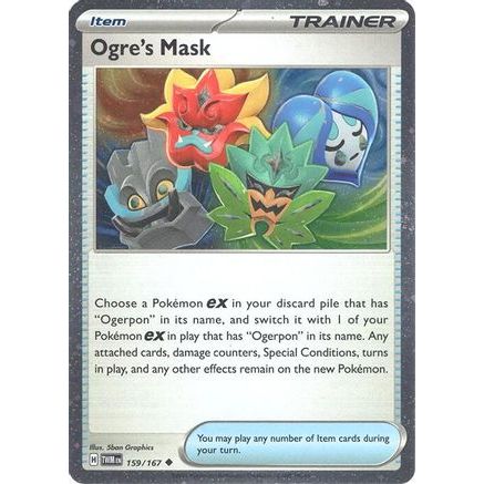 Ogre's Mask - 159/167 (Cosmos Holo) 159 - Miscellaneous Cards & Products Holofoil